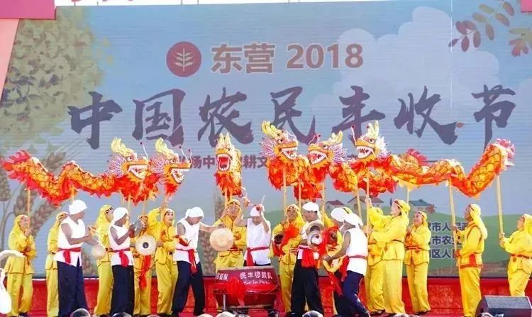 东营打击乐俱乐部